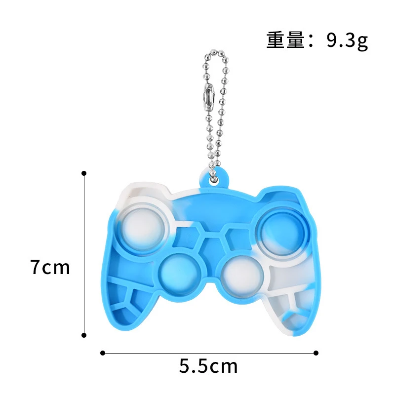 Fidget Toys Gamepad Keychain Hands Pop Et Squeeze Bag Pendant Simple Dimple Anti Stress Toys Push Bubble Stress Relief Key Ring pea popper fidget toy