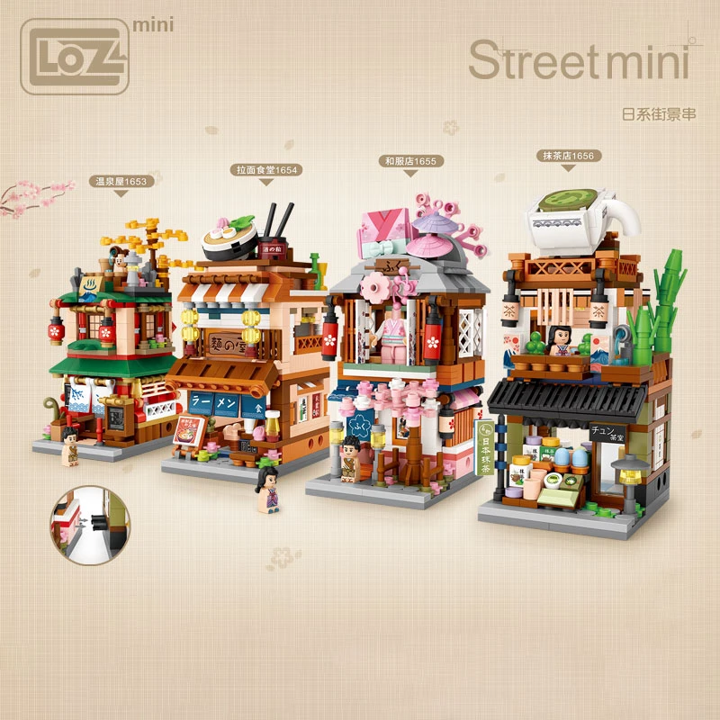 Loz Mini Small Particle Building Blocks 