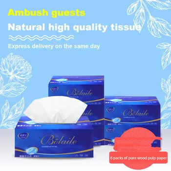 

Toilet Paper Towels 6 Packs Removable Paper Toilet Paper Three-Layer Toilet Paper Household Bathroom Accessories #Zer