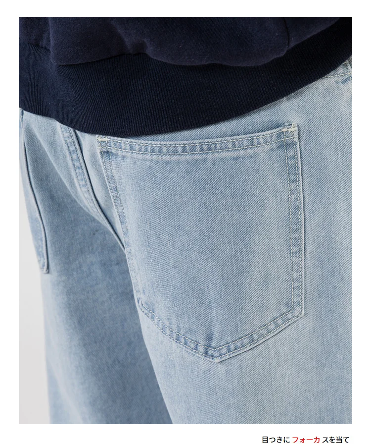 Классические джинсовые штаны для мужчин, черные повседневные Хип-хоп мужские прямые брюки, Японская уличная одежда, байкерские штаны, винтажные размера плюс