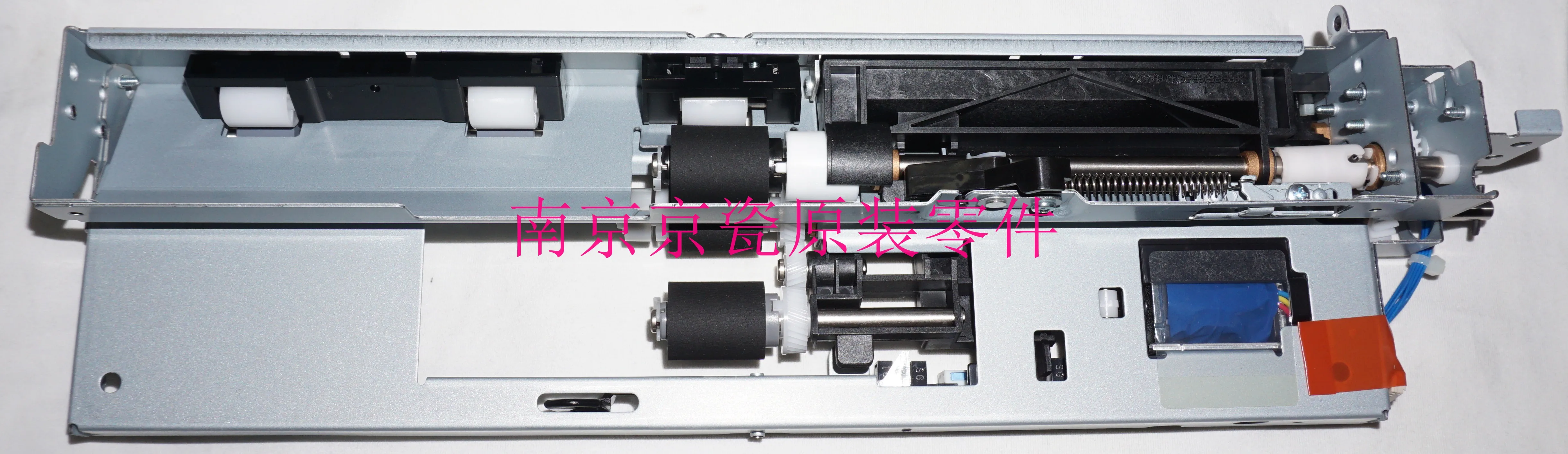 

New Original Kyocera 303NF94150 PRIMARY FEED UNIT HI for: TASKalfa 6500i 8000i 6550ci 7550ci PF-740