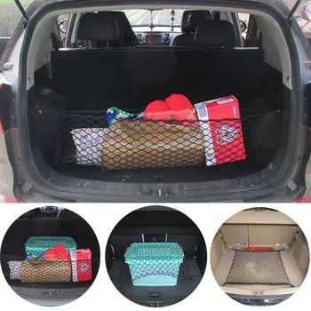 

Universal Car Trunk Nets 70 x 70 cm Elastic Strong Nylon Cargo Luggage Storage Organizer Net Mesh With Hooks Car Accessories