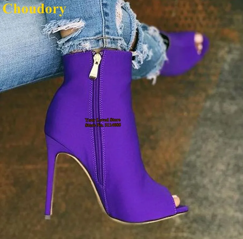 purple peep toe booties