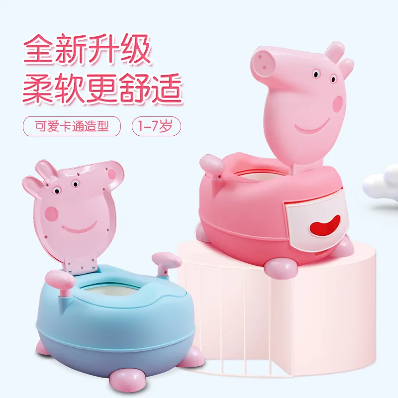 

Toilet for Kids Baby Small Chamber Pot Cartoon Plastic Baby Drawer-type Bedpan Portable Urinal