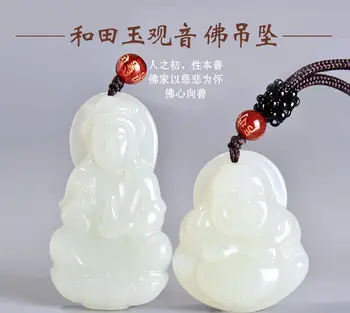 

LETSFUN Fine Jewelry A Pair of Lover's White Hetian Jade Hand-carved Quan Yin and Buddha Pendant Free Shipping