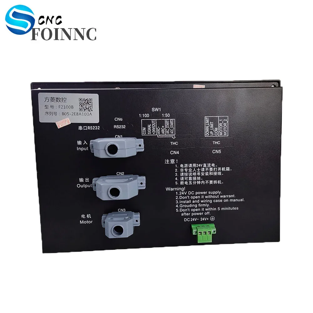 Shmci D30 Professional PCM Digital Voice Recorder