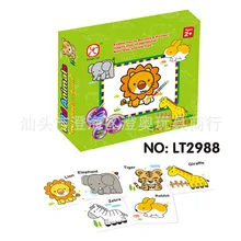 Инструмент для животных, картонная головоломка, пейзаж, живопись детей, Волшебная водная живопись, доска, головоломка, раннее детство, обучающая