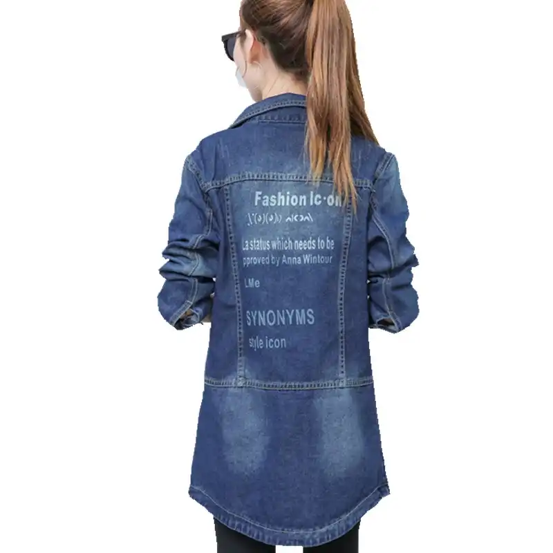 feminine denim jacket