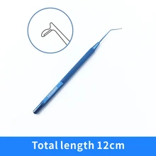 Офтальмологический крючок Fukasaku маленький ученик Snapper крюк офтальмологический прибор для улучшения кожи вокруг глаз крючки титановый сплав