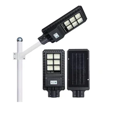 JLAPRIRA датчик движения Smd Ip65 Открытый водонепроницаемый 60 Вт 120 Вт 180 Вт интегрированный все в одном Солнечный светодиодный уличный светильник