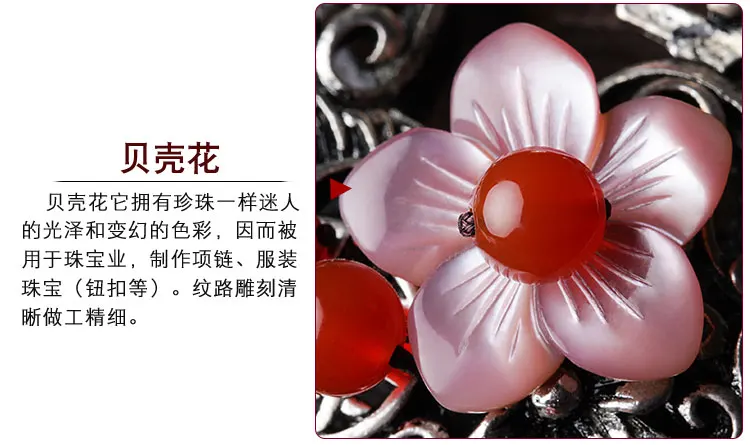 National Style Hollow Ancient Tibetan Silver Lucky-lock Shell Flower Retro Short Necklace Ethnic Jewelry