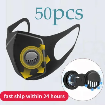 

50pcs 4 Layers Dust Mask with Breathing Valve Anti Pollution Cotton Mouth Mask Adjustable Straps Ear Loop Washable Face Mask