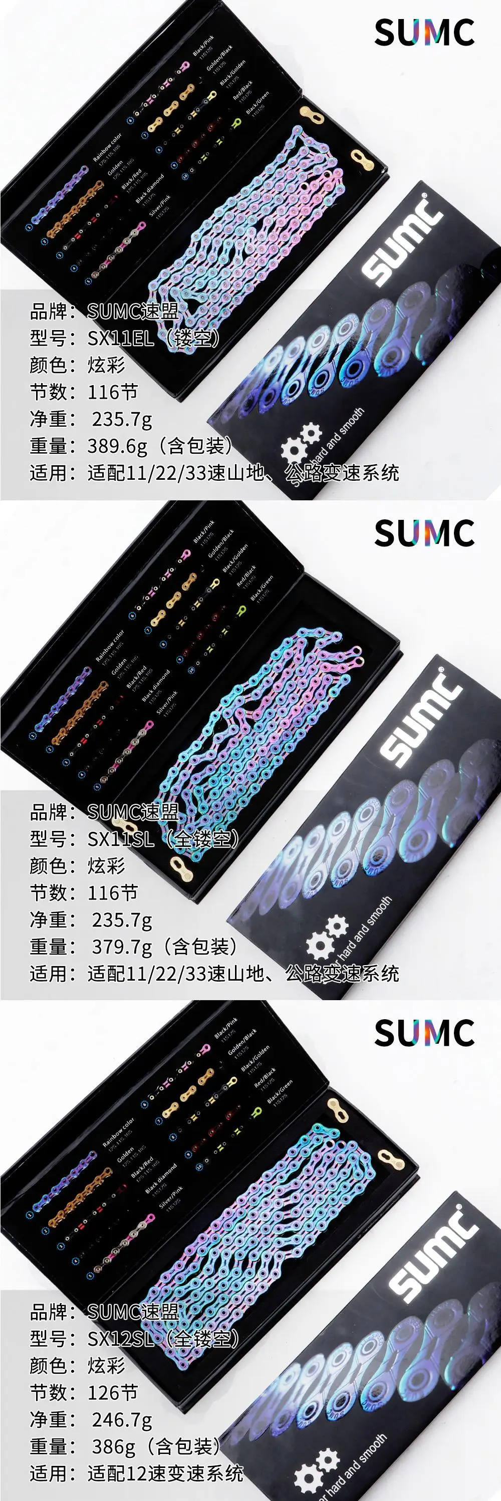 详情页_07.jpg