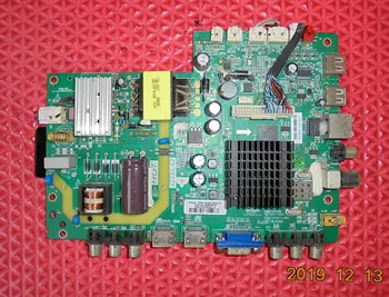 

32S230 Board V2.0 3RT82AV 1.30.01.3RT82AV-03-04 Screen LVW320CSDN