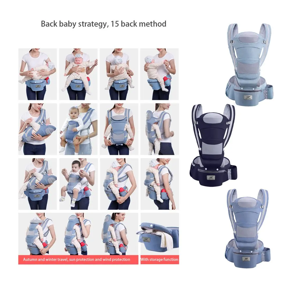 Baby Sling Baby Waist Stool Horizontal Front Holding Multi-Purpose Children Four Seasons Universal Holding Baby Belt Baby Sling Baby Waist Stool Horizontal Front Holding Multi-Purpose Children Four Seasons Universal Holding Baby Belt