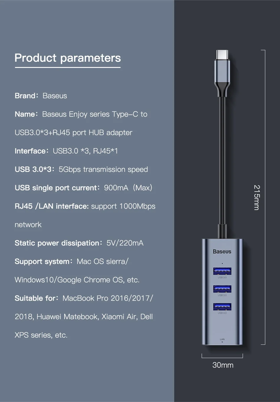 Baseus USB C Ethernet usb type C к RJ45 концентратор адаптер для MacBook Pro Xiaomi Mi Box 3/S samsung S10 S9 сетевая карта USB Lan