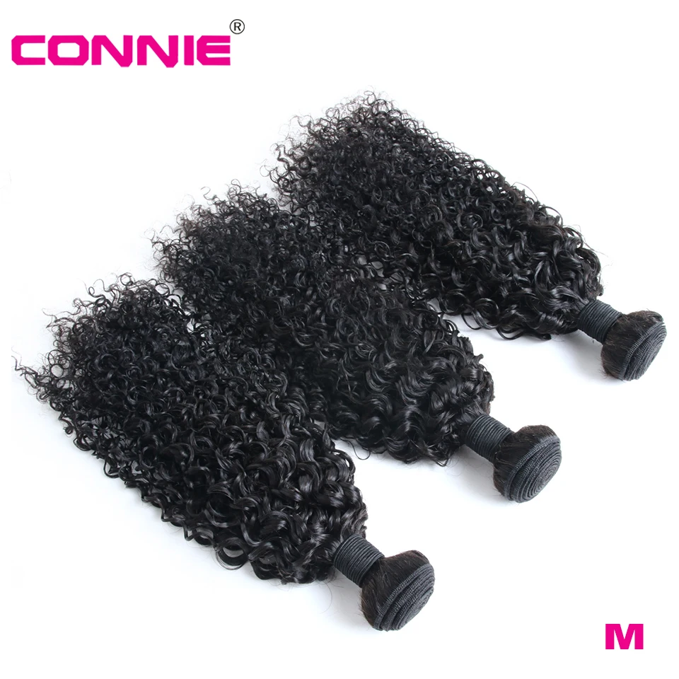 

Connie Curly Hair Middle Ratio 10"-26" Brazilian Human Hair Weave 1/3/4 Bundles Remy Hair Natural Black Color For Black Women