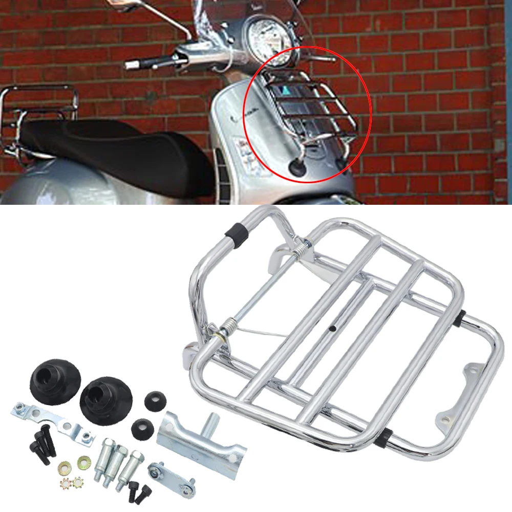 Передняя подставка для багажа Vespa GTV 300 Sei days кронштейн GTS Super ABS 2014 2018 2015 2016|Накладки