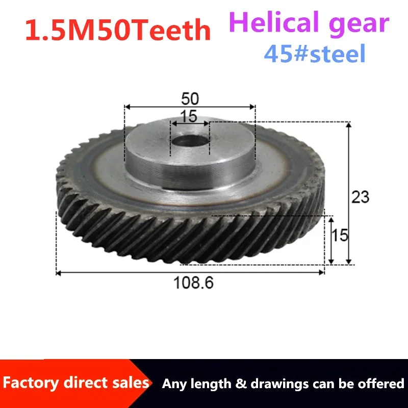 1.5M50T