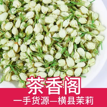 

Selected Bulk Sulphur-free Jasmine and Herbal Tea Beauty Health Slimming Flower Tea Women Gift Wedding Decoration