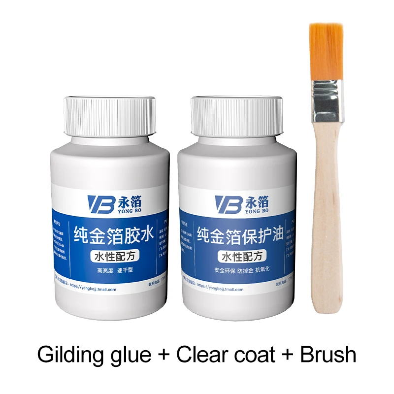 Metal Foil Gilding Adhesive - Gilding glue for gold silver leaf - 35ml  Water based environmental glue apply to all leaves foil