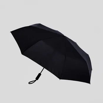 

Xiaomi Mijia KG Automatic Rain Umbrella WD1 Sunny Rainy Summer Aluminum Windproof Waterproof UV Sun Umbrella For Men and Women