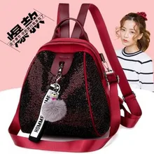 Стильный рюкзак с блестками, многофункциональная женская сумка от производителя,, перекрещивающиеся границы для Amoy, поставка товаров от имени o