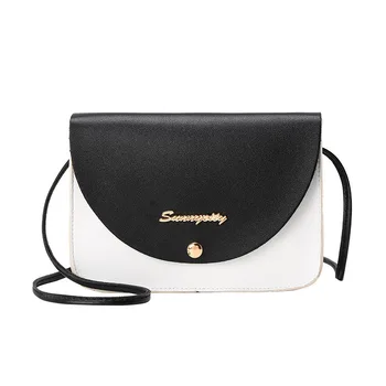 

Japan and South Korea New Contrast Handbag Simple Small Package Shoulder Shoulder Bag Hipster Mobile Phone Bag Pu Small Bag