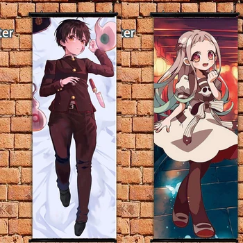 

Anime Poster Toilet-Bound Jibaku Shounen Hanako Kun Nene Yashiro Wall Scroll Painting Art Prints Home Room Decoration 105*40
