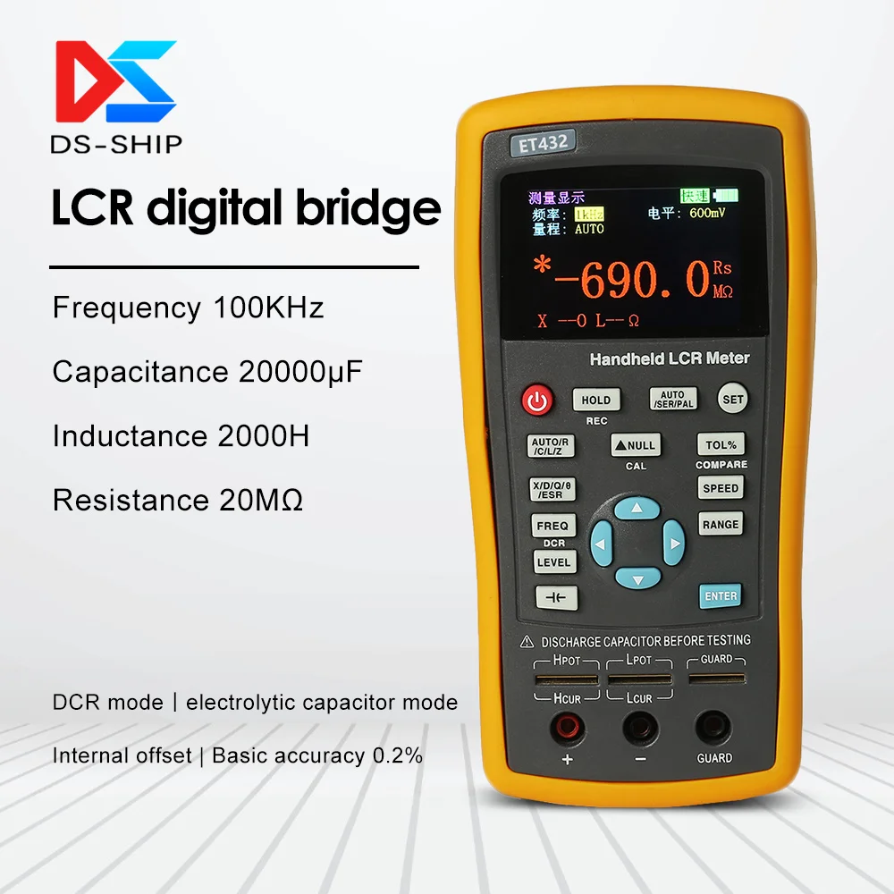 Многофункциональный измеритель сопротивления Тестер Ручной LCR Цифровой моста