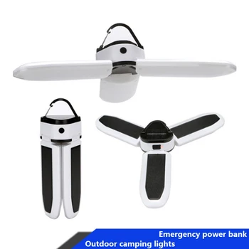 

Trefoil Multifunction Light Solar Rechargeable Camping Light Outdoor USB With Magnet Camping Supplies Emergency Light