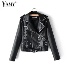 Черная кожаная куртка для женщин из искусственной кожи с длинным рукавом байкерские Женские повседневные куртки и пальто кожаные куртки mujer