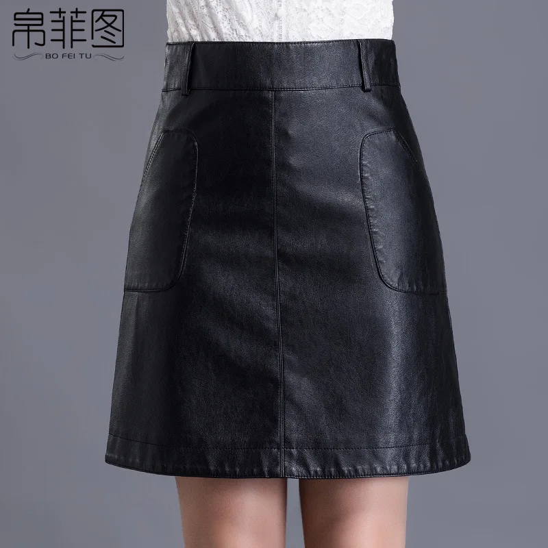 

Spring New Style Small Leather Skirt Women's Pu Skirt Short Skirt Autumn And Winter Slimming A- line Skirt High-waisted Skirt Sk