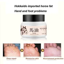 Против сухого натурального конского масла пятки затененное шелушение Исцеление против трещин средство для подтяжки кожи крем уход за ногами