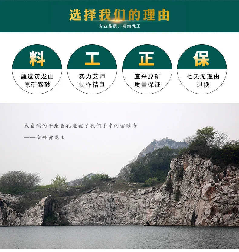 阿里巴巴详情通版790_01