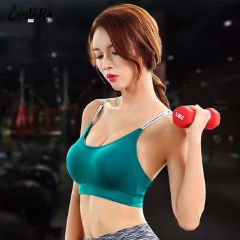 

CYNTHRA Sports Underwear Women Shockproof Running Yoga Fitness Sexy Vest Push Up Wireless Bralette Breathable Llingerie Ladies