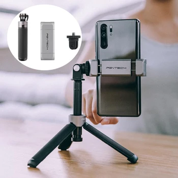

PGYTECH Extension Pole Tripod Selfie Stick PLUS for DJI OSMO ACTION/OSMO POCKET 2/GoPro Insta360 One X/X2 Camera Accessories