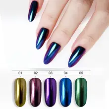 0,8 г зеркальный блеск для ногтей порошок металлик Цвет голографический Пигмент Блеск хромированные хлопья пигмент пыль украшения Маникюр