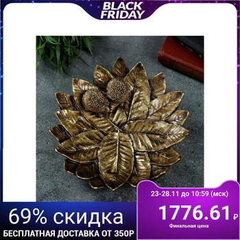 

Stand for small things "a pair of urches on a plate of leaves" gold 24,5x24,5x6,5 cm 4881503