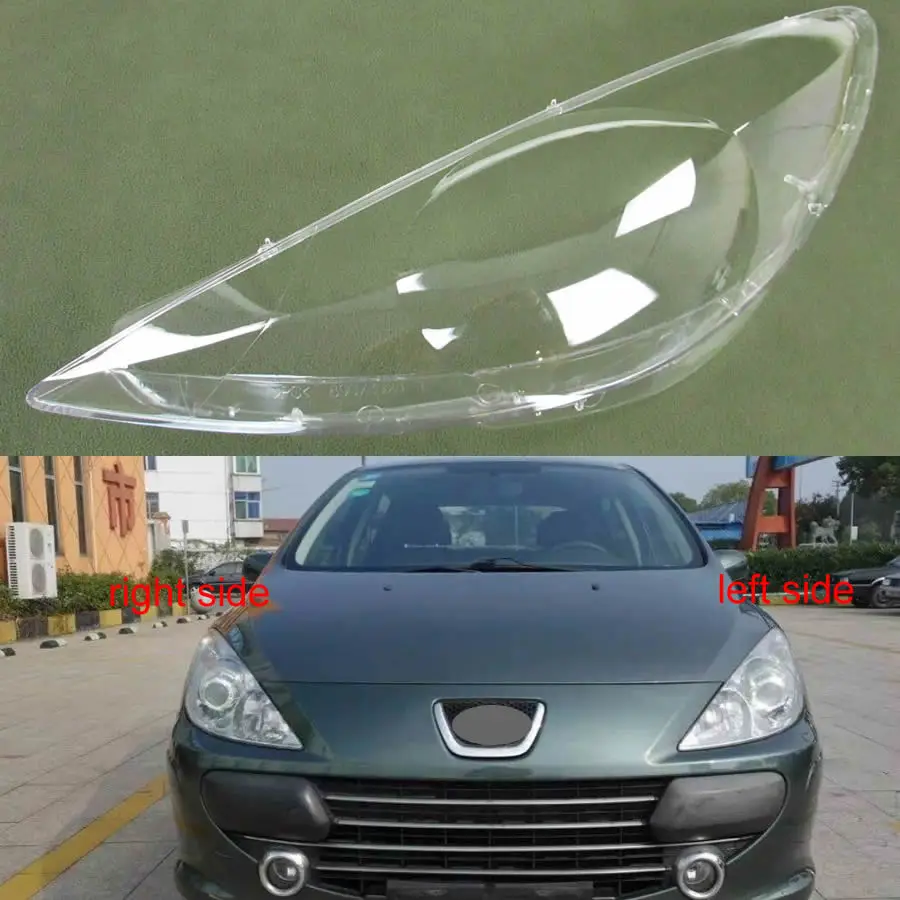 Для Peugeot 307 2008 2009 2010 2011 2012 2013 прозрачный абажур крышка передней фары Крышка корпуса