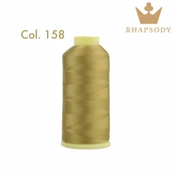 Premium Polyester Embroidery Thread - 5000m, Vibrant Assortment (158 Oil Yellow)