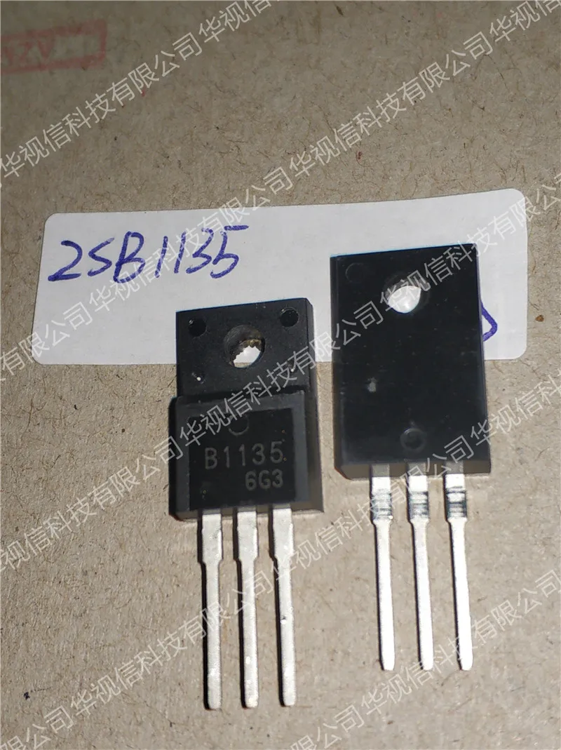 2SB1135 чип