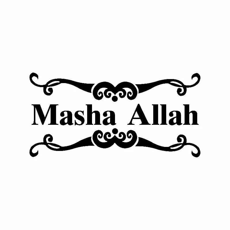 Personalized Car Sticker Martha Allah Islam Muslim Pvc Accessories Reflective Sunscreen Waterproof Decal Black/Silver 7 * 15cm | Автомобили