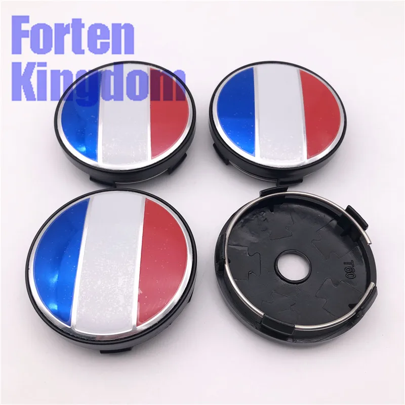 French flag wheel cap 04