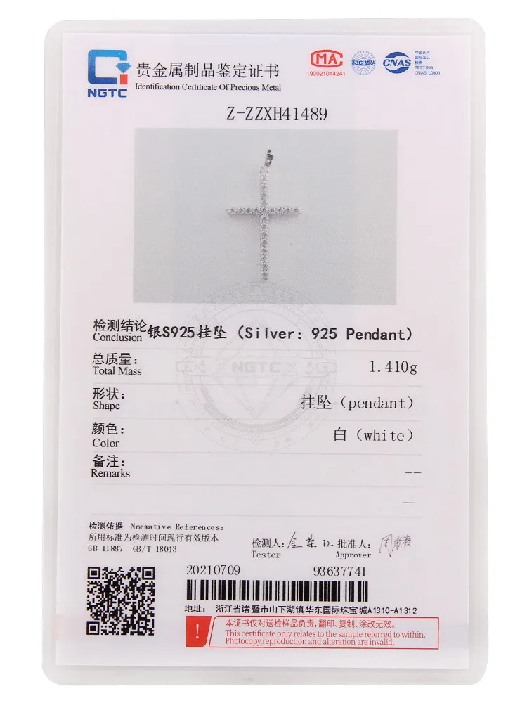 Pendant Necklace Silver Pendant Silver Necklace Charms 925 Silver Zircon Inlay Cross Pendant Women Accessories Religious Jewelry Gift Charms
