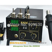 Гарантированный электроинструмент, Kada 852D+ 2 в 1 паяльник, паяльник горячего воздуха плюс. Электрический инструмент