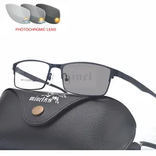 Прогрессивные многофокусные солнцезащитные очки переходные фотохромные очки для чтения для мужчин дальнозоркость Пресбиопия с диоптерой FML