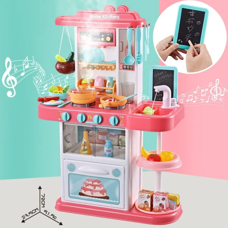  Children's Educational toys kid's Kitchen With Light Simulation Spray kitchen Toy Play house simula - 4000464230467