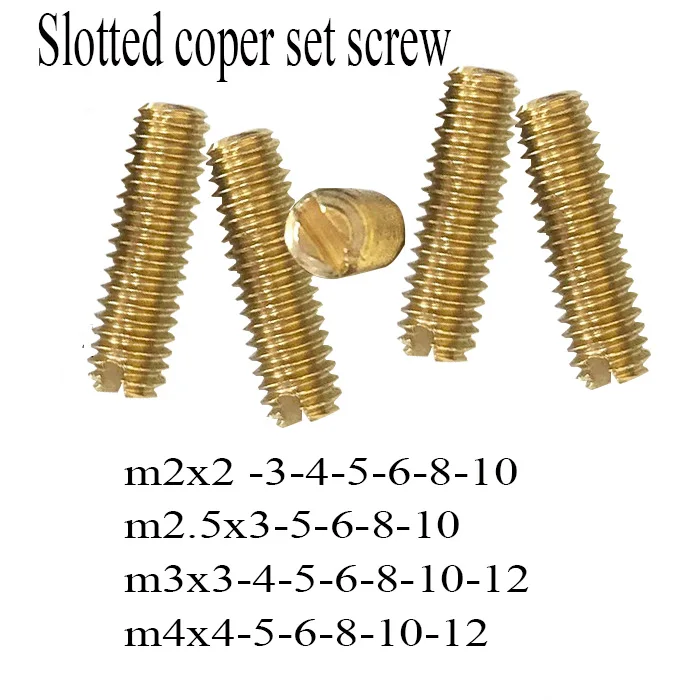 M2 M2.5 M3 M4 copper Slotted Set Screws With Flat Point end Grub Screw