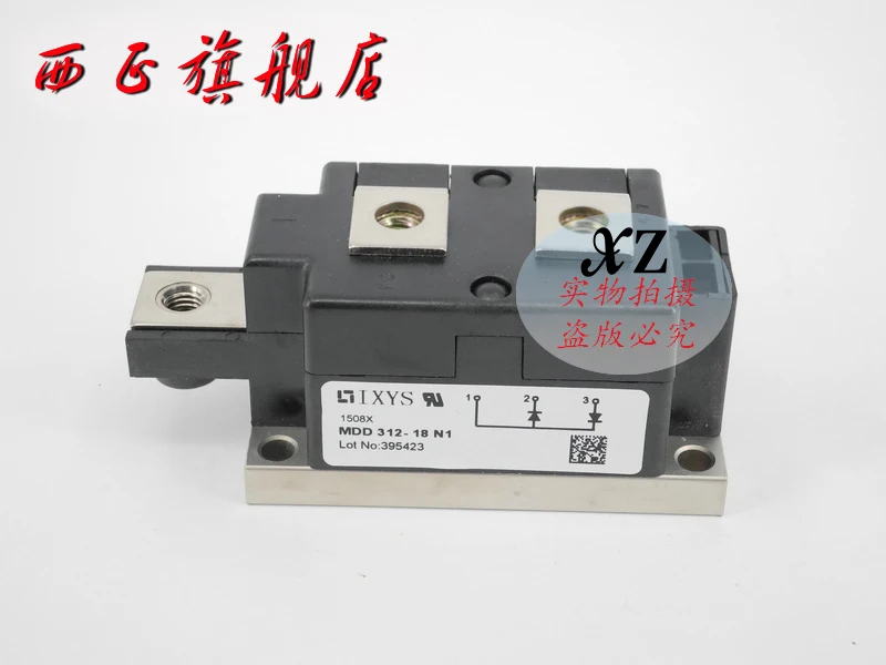 MDD312-20N1 диодный модуль питания, spot- XZQJD